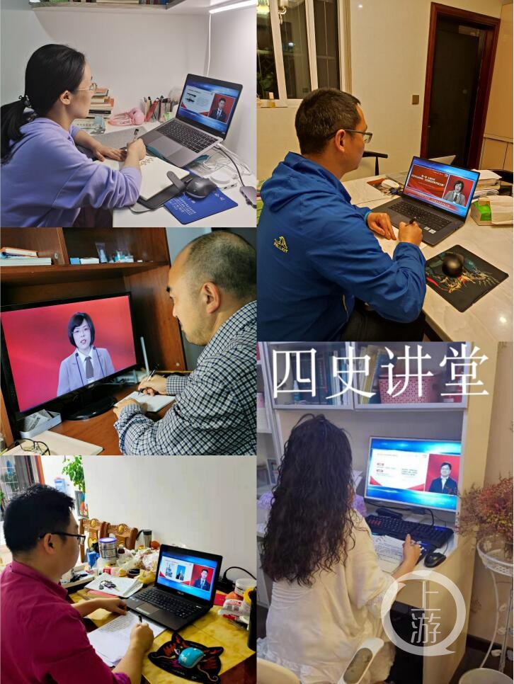 QQ截图20210826175944.jpg